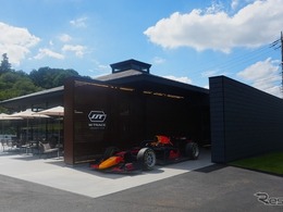 栃木・宇都宮のサーキット跡地を活用、新拠点「PHIARO Mobility Hub」オープン