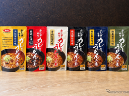 「ホンダ社食カレーうどんの素」付き宿泊プラン、宇都宮のホテルが提供開始