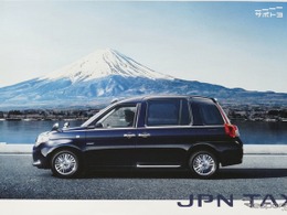 日本のタクシーのスタンダードになった『JPN TAXI』、そのコンセプトとは【懐かしのカーカタログ】