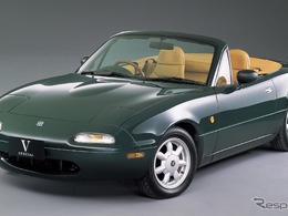 しまむらアツすぎる…マツダコラボグッズ発売！ 初代ロードスターやRX-7がアパレル＆雑貨に、SNSでは「しまむらにはマツダマニアが…？」