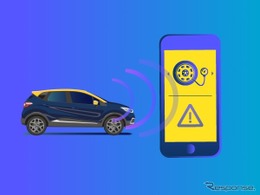 ルノーが最新のコネクトカーサービス発表…「MY Renault」アプリがさらに使いやすく 画像