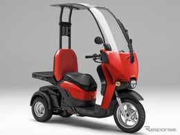 ＜リコール情報＞ホンダ『ジャイロキャノピーe:』にリコール… 駐車ブレーキ不作動のおそれ