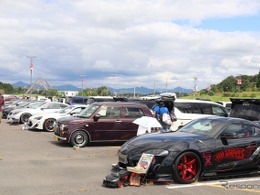 想像以上に濃かった！　車種不問の巨大オフ会「CARTUNE ALL USERS MEET」…約300台が神戸三田に集結