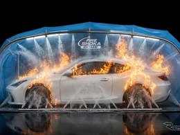 車両火災を1台で封じ込める、ドーム型消火装置「FIRE SHOKA DOME」…ホワイトハウス子会社が初公開へ
