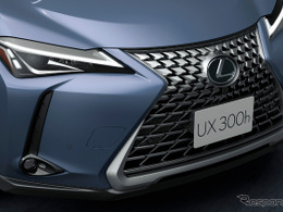 駐車場に収まるレクサスが…コンパクトSUV『UX』生産終了にSNSで惜しむ声、次期型への期待も