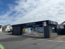 純水洗車の「The Fleur MISATO」、「洗い放題.com」が埼玉・三郷にオープンへ…9月26日