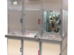 自動車部品のはんだ付けや樹脂溶着に適したレーザー溶接機、日本アビオニクスが展示へ…高機能素材Week東京2026