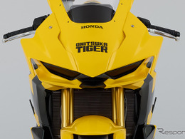 めちゃくちゃかっこええ…ホンダ×オニツカタイガーのコラボバイクにSNS興奮！「市販化されるといいなぁ」の声も