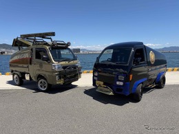 広島発カスタム軽トラック、共立工業が「GRASSHOPPER」出展へ…SEMA 2026