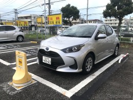 カーシェアの「タイムズカー」に不正アクセス、免許証画像など660万件の顧客情報流出［新聞ウォッチ］