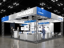 旭化成、結晶セルロース「セオラス」初出展…サステナブルマテリアル展2026