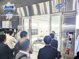 【オートアフターマーケット九州】水性塗料の新たな活用から次世代バッテリーまで、自動車アフターマーケットの最新トレンドが集結