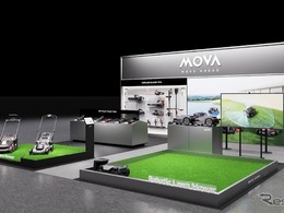 AI搭載ロボット芝刈り機、MOVAが実演デモへ…農業WEEK2026