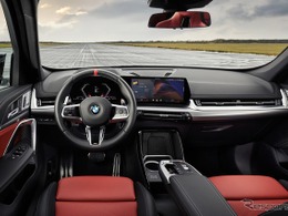 ＜リコール情報＞BMWとMINI の21車種1129台リコール、カメラ映像表示されない