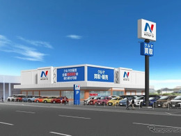 ネクステージ、群馬・高崎市に買取単独店を新設…伊勢崎市・太田市・前橋市に続く出店