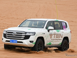 ランクル300が激変!? テイン新型「4x4 DAMPER SPORTS PLUS」を砂漠＆グラベルで徹底試乗
