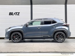 『ヤリスクロスGRスポーツ』が登場、ブリッツの車高調キット「DAMPER ZZ-R」シリーズ