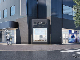 BYD、北海道初のサテライト店舗「BYD AUTO 旭川」を10月17日オープン