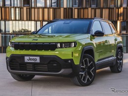 ジープ『コンパス』新型、歴代ジープで最高レベルの空力性能…520万円から