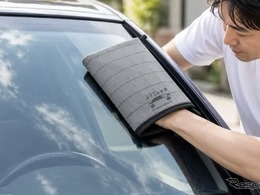 車の窓を手のひらで磨く感覚「カーボンイレイサーミット」、ファンタベースが応援購入開始