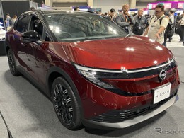AWS、車載ソフト開発にAI活用…EdgeTech+ 2026で講演へ