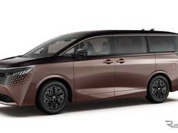 日産、新型『エルグランド』やAIドライブ技術を展示へ…ジャパンモビリティショー ビズウィーク2026