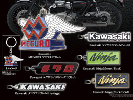 カワサキバイクのエンブレムがガチャに、第4弾は全6種500円