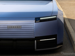 めちゃくちゃカッコ良くないか！？　新生ジャガー初の市販車『Type 01』公開にSNSでも注目！