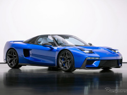 ホンダ『NSX』が現代のスーパーカーに転生…JAS×ピニンファリーナ『テンセイ』がイタリアでワールドプレミア