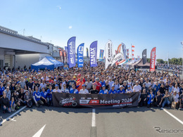 eスカイ晴れ！ スズキの「GSX-S/Rミーティング2026」に過去最高の3000人超、新型開発秘話にファン沸く