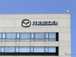相次ぐ不正アクセス、マツダやスズキ、ヤマハ発、パナソニックなども一斉被害［新聞ウォッチ］