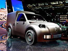 シトロエン『2CVコンセプト』の商用車版「フルゴネット」も初公開、市販の可能性は…パリモーターショー2026