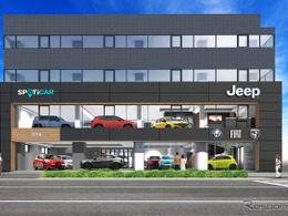 認定中古車「SPOTiCAR」、東京初拠点が大田区に10月22日開業…ジープ＋イタリアン3ブランドを一堂に