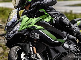 カワサキ『Ninja 1100SX』2027年モデル2車種を発売へ、カラー変更で刷新　178万2000円から