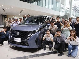 日産自動車、「おにぎりアクション2026」に9年連続参加…アフリカ・アジアの子どもたちに給食届ける