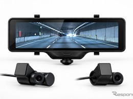 360度カメラ搭載スマートミラー型ドラレコ「AN-R138」発売、慶洋エンジニアリング
