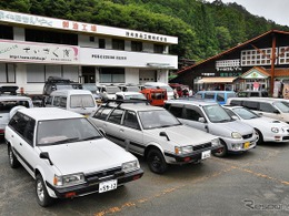レオーネ・バンのオーナーは20代！…第2回バントラミーティング