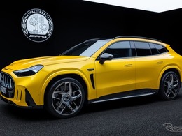 メルセデスAMG、初の自社開発フルサイズSUV『GT SUV』発表…3モーターで1169馬力
