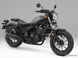＜リコール情報＞ホンダ『レブル250』など6万4532台リコール…ハンドルロック不具合