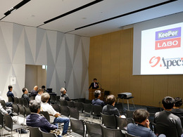本格カーコーティング専門店の老舗が「KeePer LABO」FC展開で見えた手応え…アペックス郡司代表が明かした危機感と本質