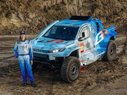 トヨタGAZOOレーシング、2027年ダカールラリーに燃料電池車『DKR GR FCハイラックス』で参戦！ 走行テスト開始