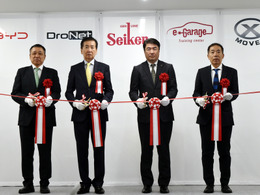 自動車部品卸商社が次世代拠点を開設する意味…「Seiken e-Garage 杉並」が示す新たな商流の提示
