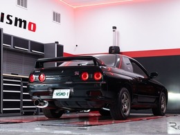 NISMOパフォーマンスセンター、海外初拠点を開設…『GT-R』ファンの多い豪州に