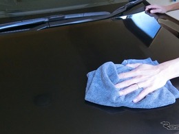洗車しても消えないボディの「白いシミ」…放置すると厄介なウォータースポットの正体とは？ ～Weeklyメンテナンス～