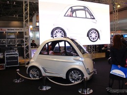 【IAAE16】東京モーターショーで登場したマイクロEVが販売に向けて活動…スタイルD 画像