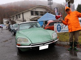 【イベントレポート】雨にも負けずフランス車が長野に大集合…第31回フレンチブルーミーティング 画像