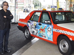 世界に1台の「ラッピングタクシー」…都内を走る「痛タクシー」を探し出せ！ 画像