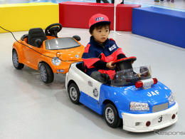未就学児向け交通安全イベント…JAFお仕事体験や安全免許証　8月30日から 画像