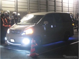 【東京オートサロン2018】今年も実施、オートサロン周辺道路で不正改造車を排除する特別街頭検査…1月14日 画像