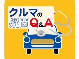 プロが答える 紫外線や暑さ対策のカーフィルム効果は 車検は通る 回答 ビーパックス Car Care Plus